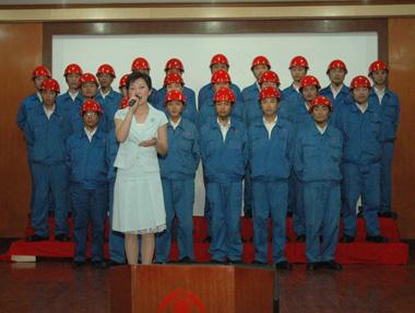 中国·3044永利集团(集团)有限公司-官方网站