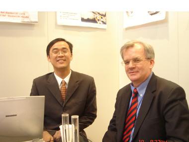 中国·3044永利集团(集团)有限公司-官方网站