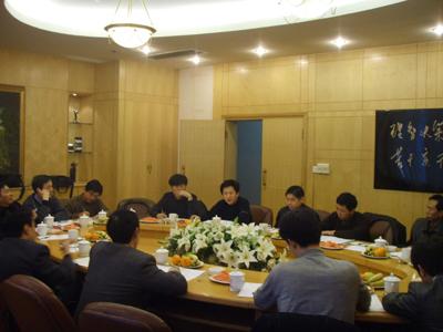 中国·3044永利集团(集团)有限公司-官方网站