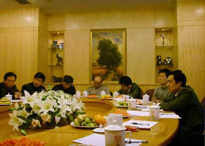 中国·3044永利集团(集团)有限公司-官方网站