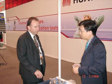 中国·3044永利集团(集团)有限公司-官方网站