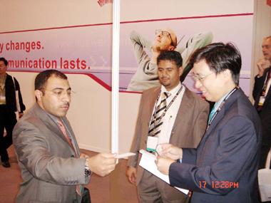 中国·3044永利集团(集团)有限公司-官方网站