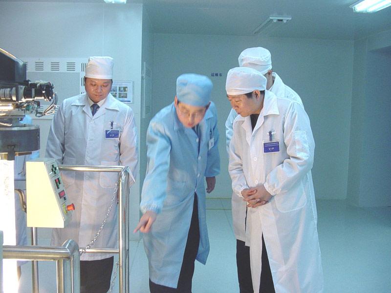 中国·3044永利集团(集团)有限公司-官方网站