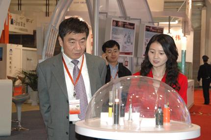 中国·3044永利集团(集团)有限公司-官方网站