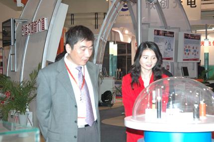 中国·3044永利集团(集团)有限公司-官方网站