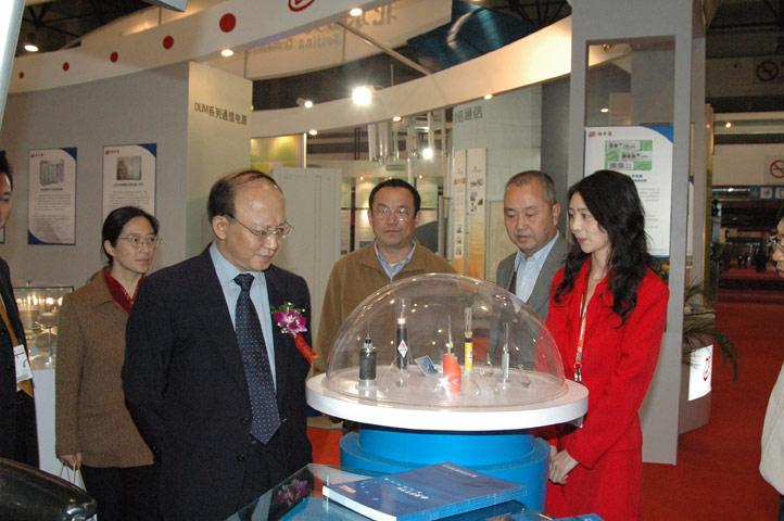 中国·3044永利集团(集团)有限公司-官方网站