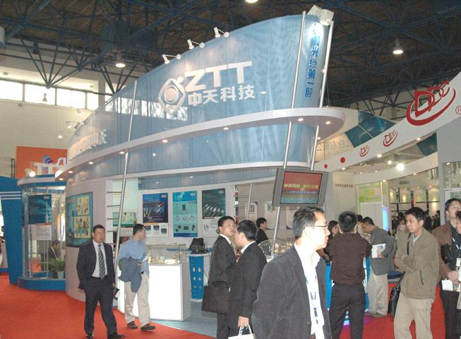 中国·3044永利集团(集团)有限公司-官方网站