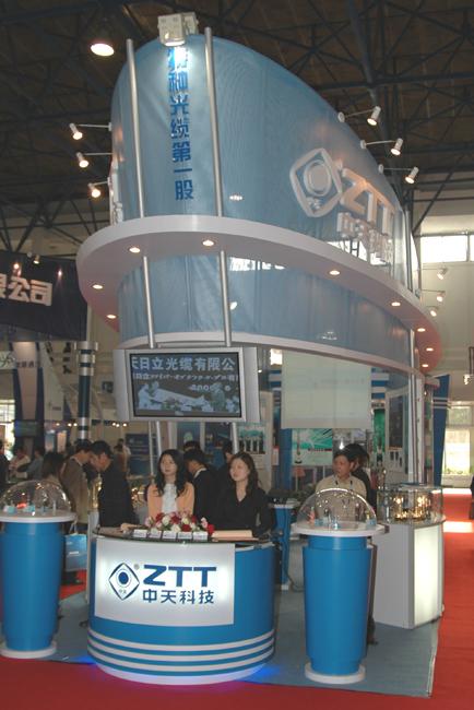 中国·3044永利集团(集团)有限公司-官方网站