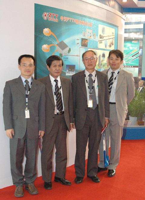 中国·3044永利集团(集团)有限公司-官方网站