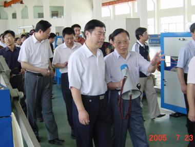 中国·3044永利集团(集团)有限公司-官方网站