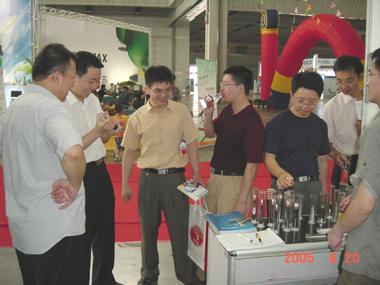 中国·3044永利集团(集团)有限公司-官方网站