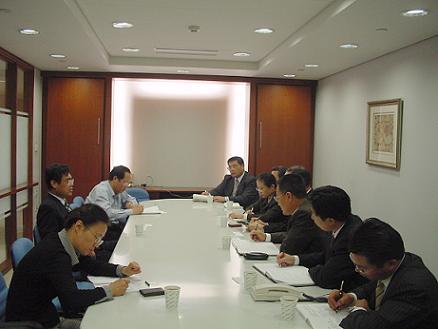 中国·3044永利集团(集团)有限公司-官方网站