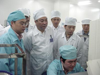 中国·3044永利集团(集团)有限公司-官方网站