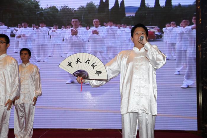 中国·3044永利集团(集团)有限公司-官方网站