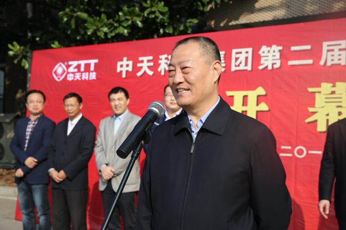 中国·3044永利集团(集团)有限公司-官方网站