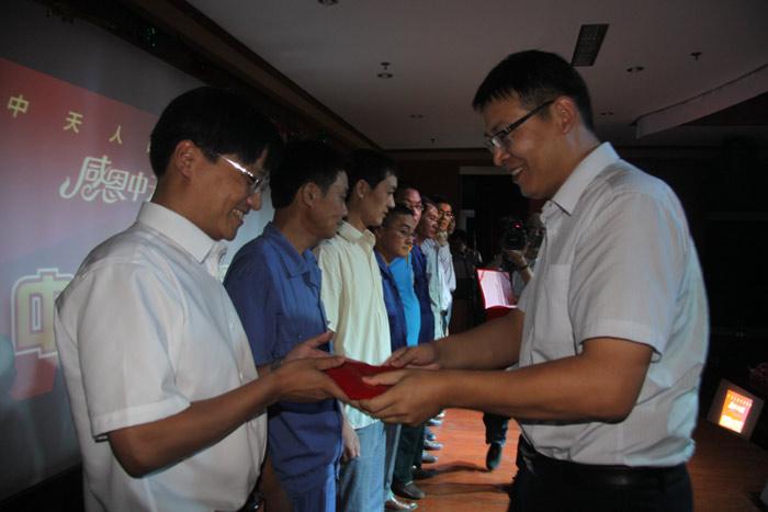 中国·3044永利集团(集团)有限公司-官方网站