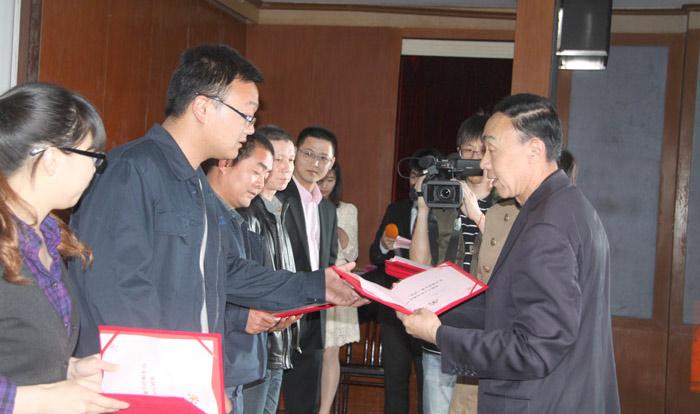 中国·3044永利集团(集团)有限公司-官方网站