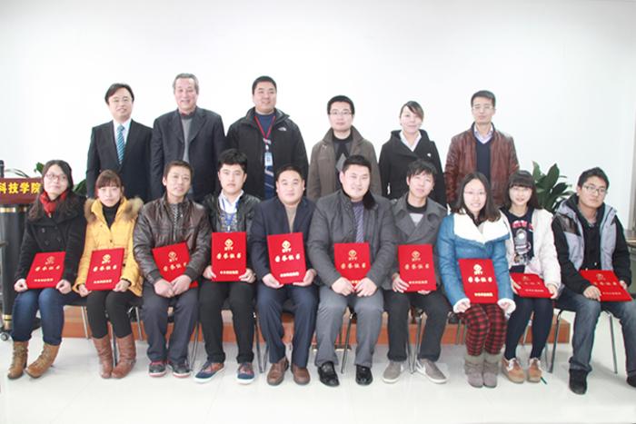 中国·3044永利集团(集团)有限公司-官方网站