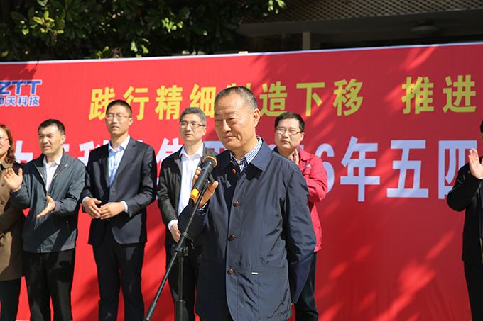 中国·3044永利集团(集团)有限公司-官方网站