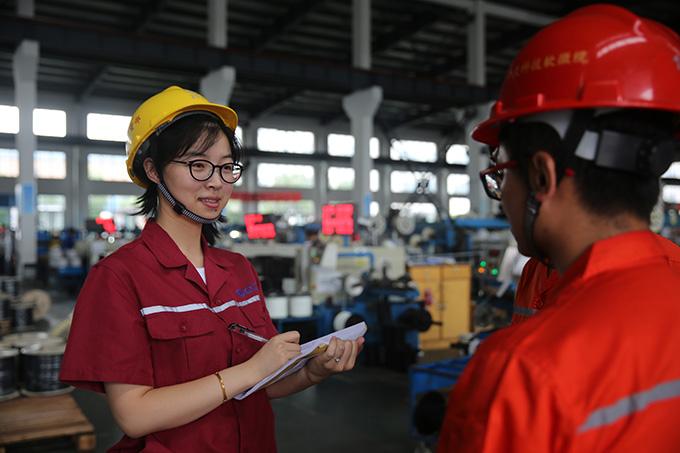 中国·3044永利集团(集团)有限公司-官方网站