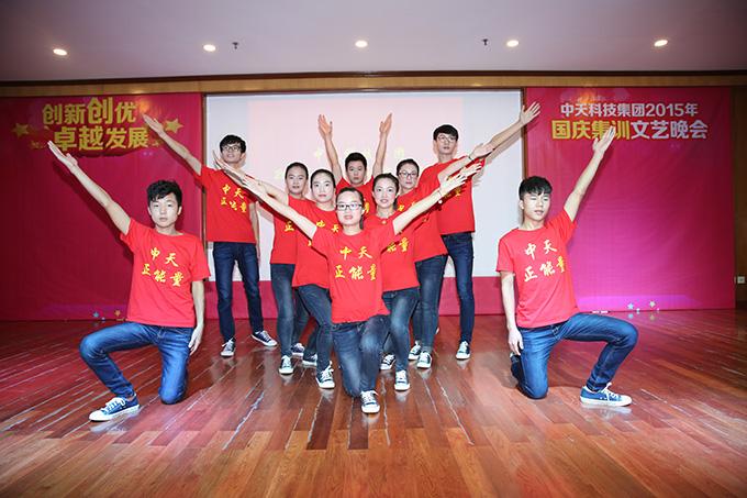 中国·3044永利集团(集团)有限公司-官方网站