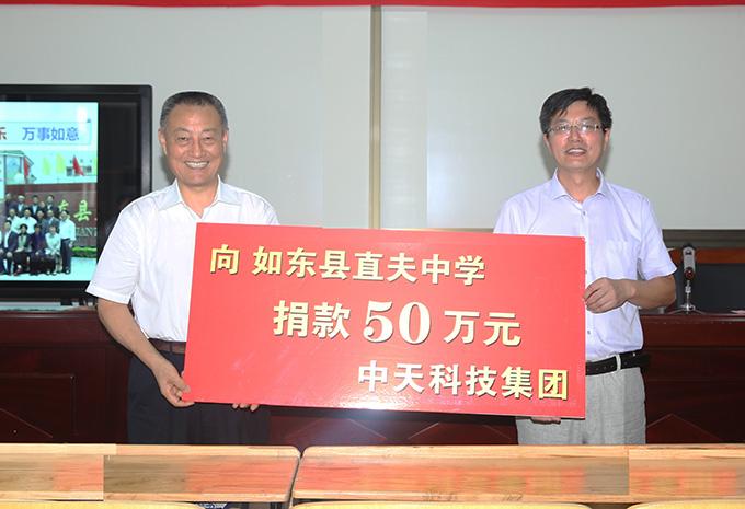 中国·3044永利集团(集团)有限公司-官方网站