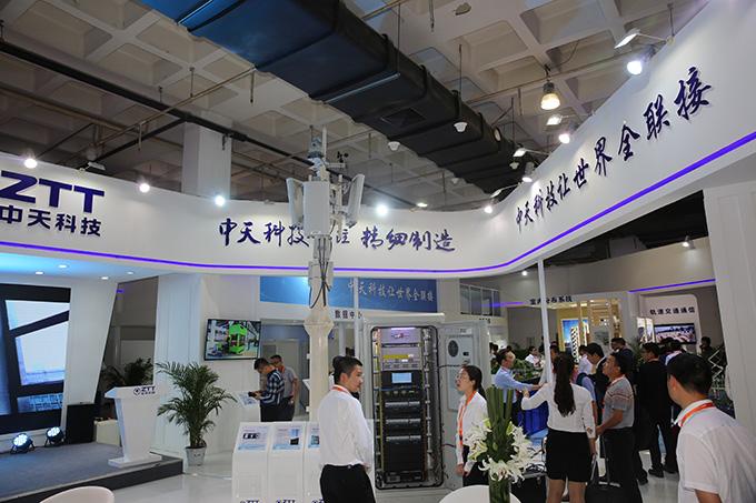 中国·3044永利集团(集团)有限公司-官方网站