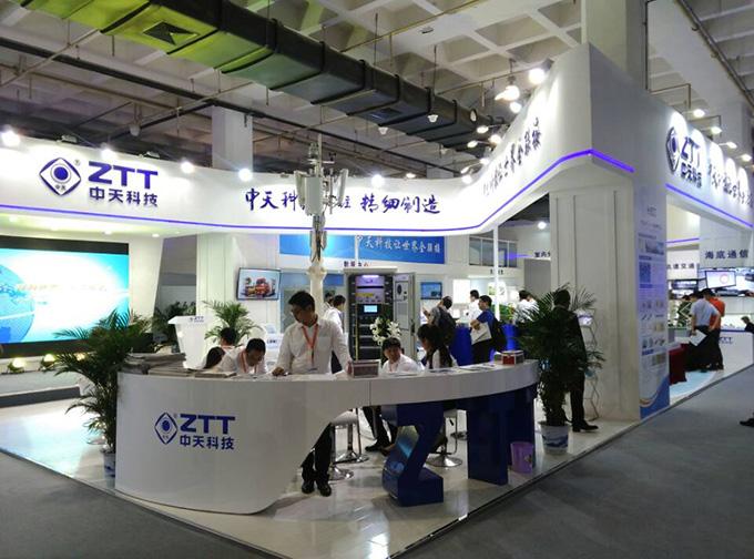 中国·3044永利集团(集团)有限公司-官方网站