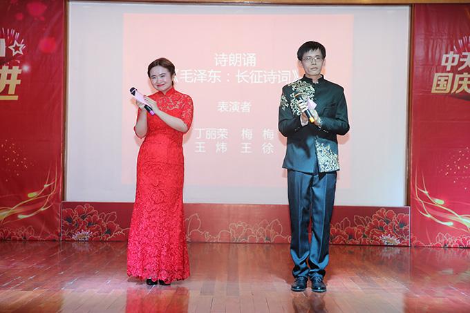 中国·3044永利集团(集团)有限公司-官方网站