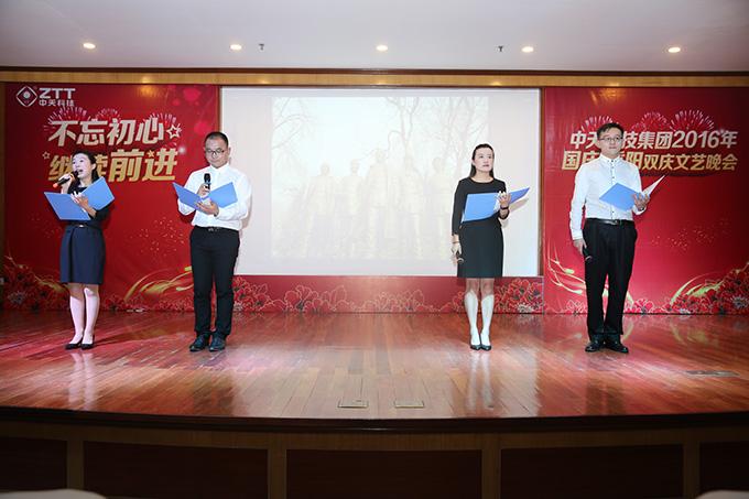 中国·3044永利集团(集团)有限公司-官方网站