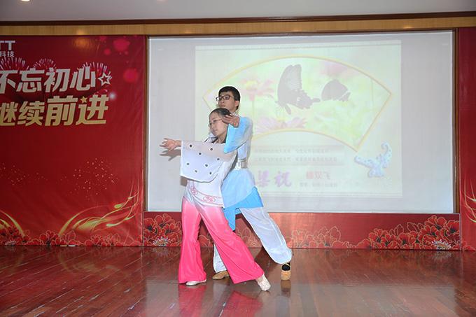 中国·3044永利集团(集团)有限公司-官方网站