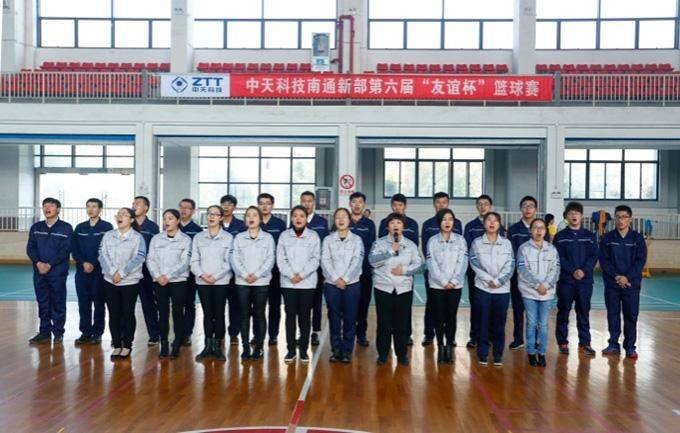 中国·3044永利集团(集团)有限公司-官方网站