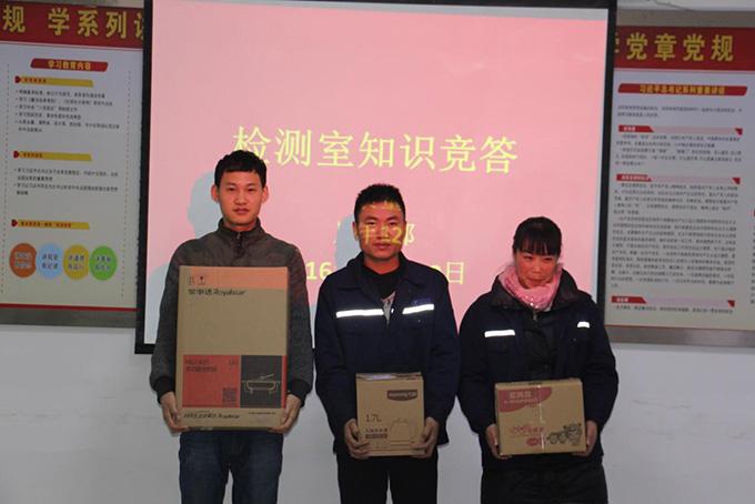 中国·3044永利集团(集团)有限公司-官方网站