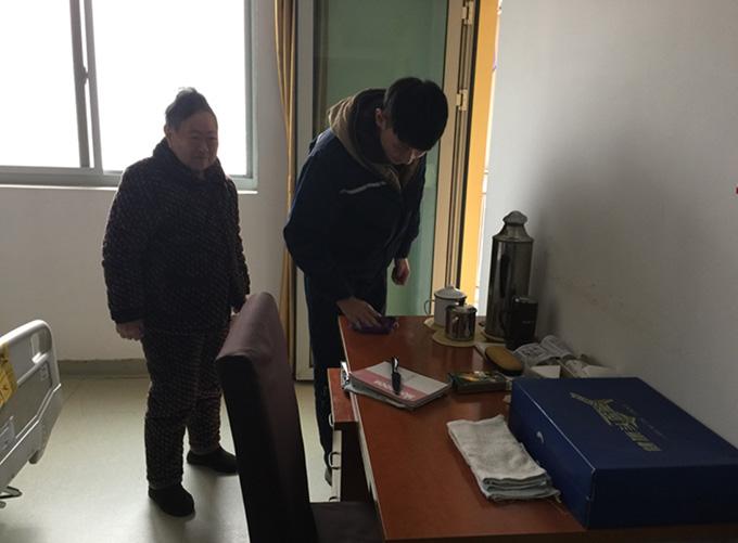 中国·3044永利集团(集团)有限公司-官方网站