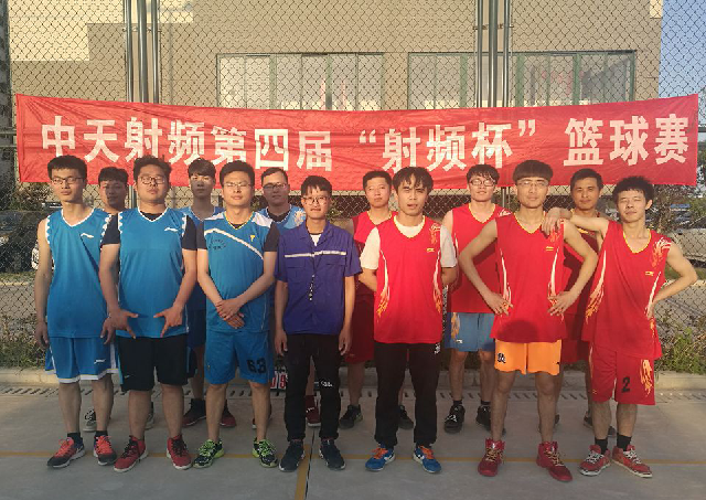 中国·3044永利集团(集团)有限公司-官方网站