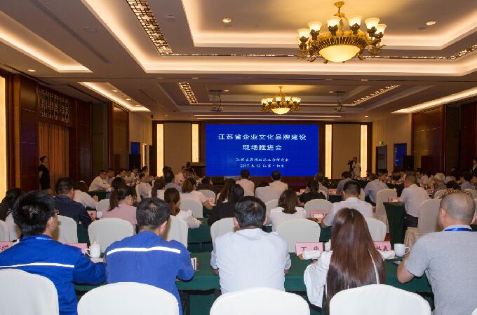 中国·3044永利集团(集团)有限公司-官方网站