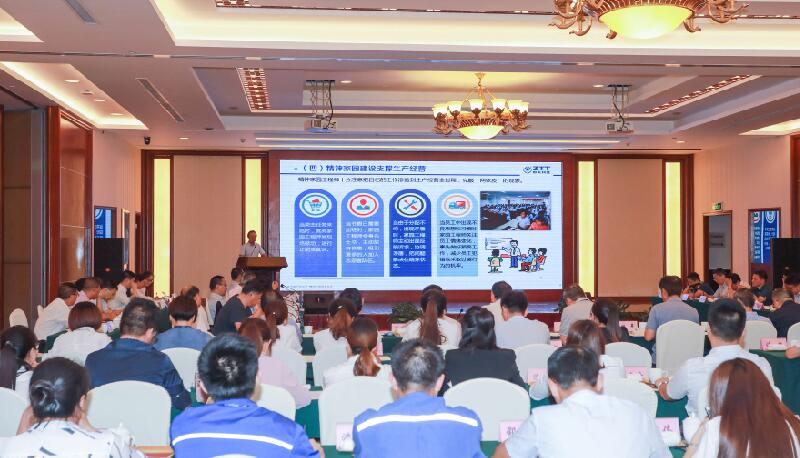 中国·3044永利集团(集团)有限公司-官方网站