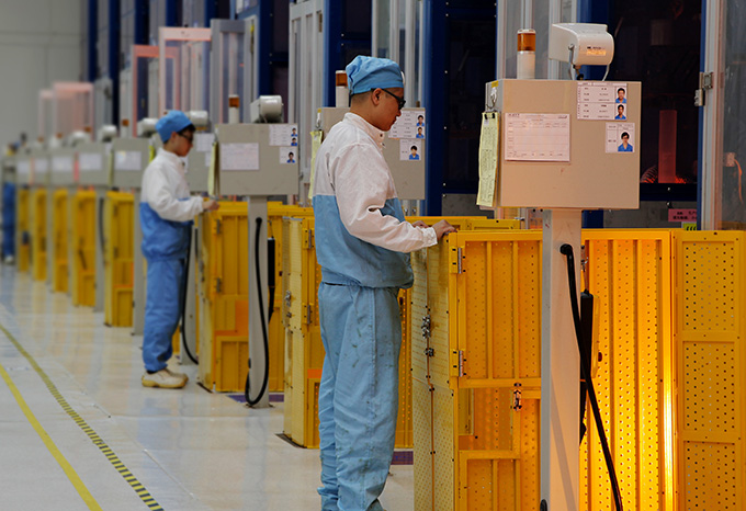 中国·3044永利集团(集团)有限公司-官方网站