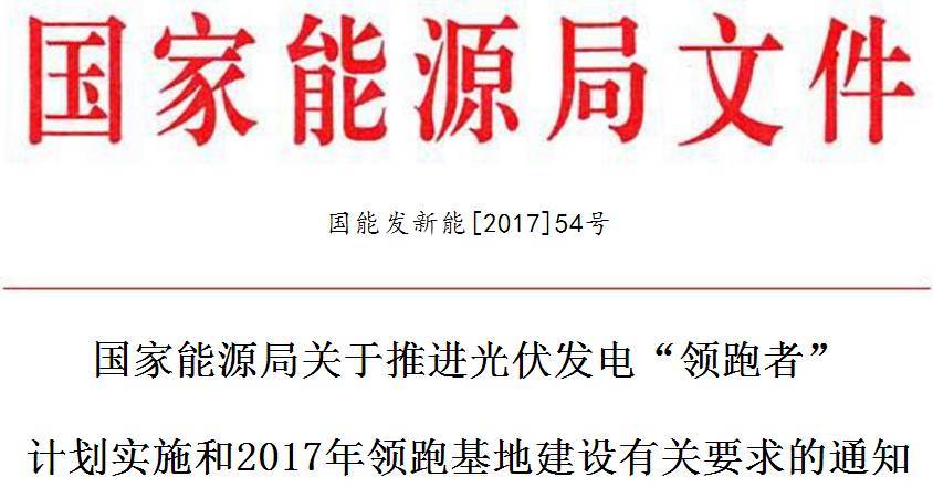 中国·3044永利集团(集团)有限公司-官方网站