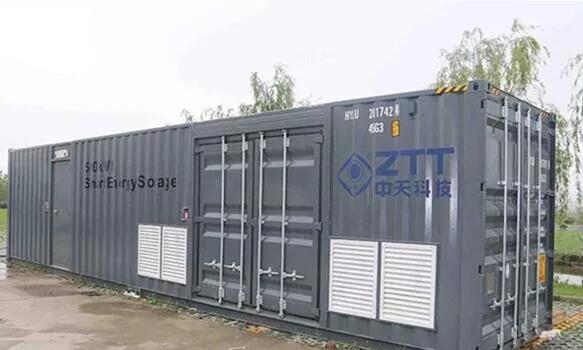 中国·3044永利集团(集团)有限公司-官方网站