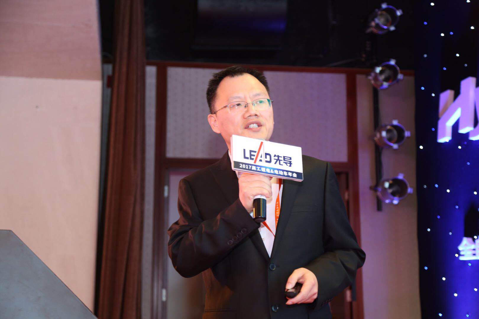 中国·3044永利集团(集团)有限公司-官方网站