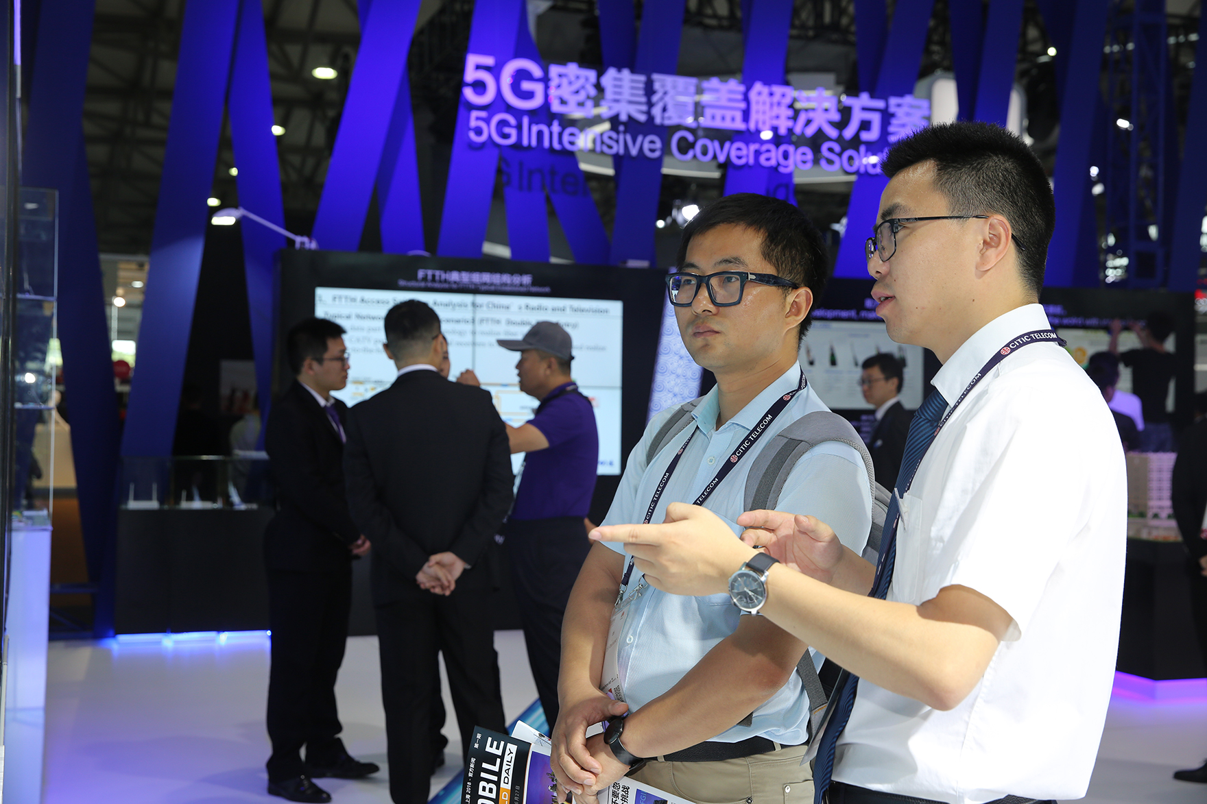 中国·3044永利集团(集团)有限公司-官方网站