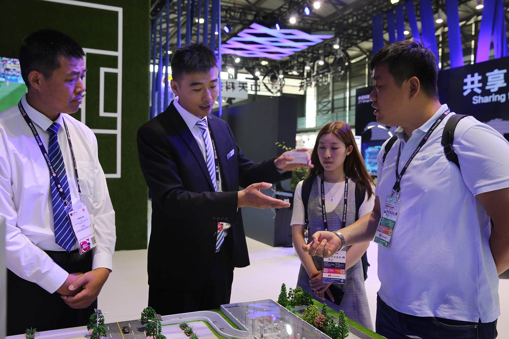 中国·3044永利集团(集团)有限公司-官方网站