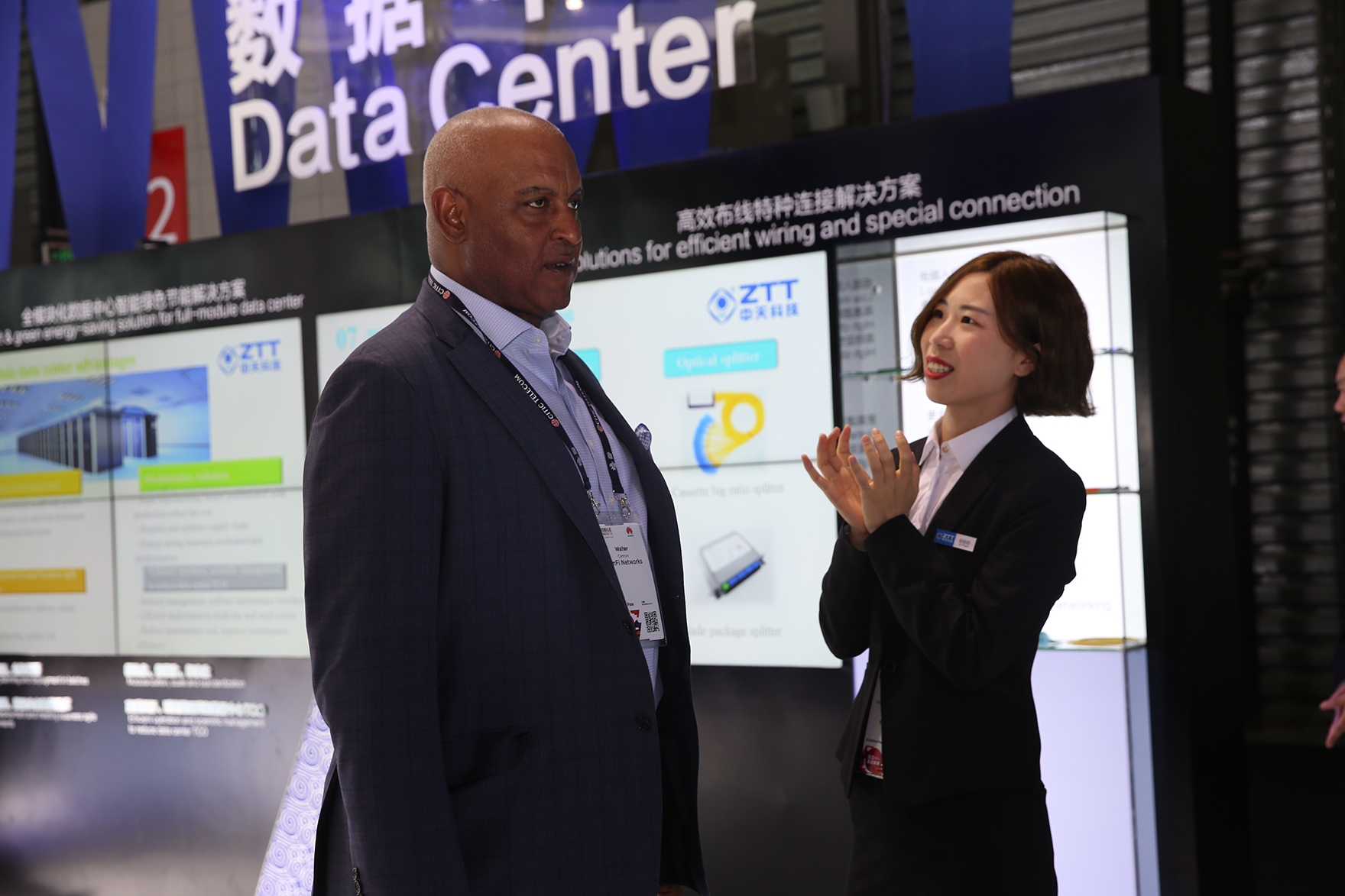 中国·3044永利集团(集团)有限公司-官方网站