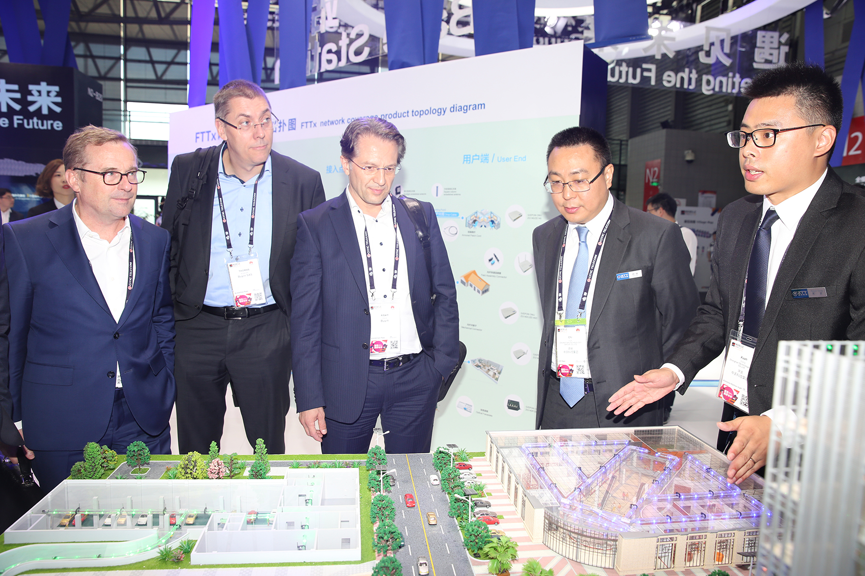 中国·3044永利集团(集团)有限公司-官方网站