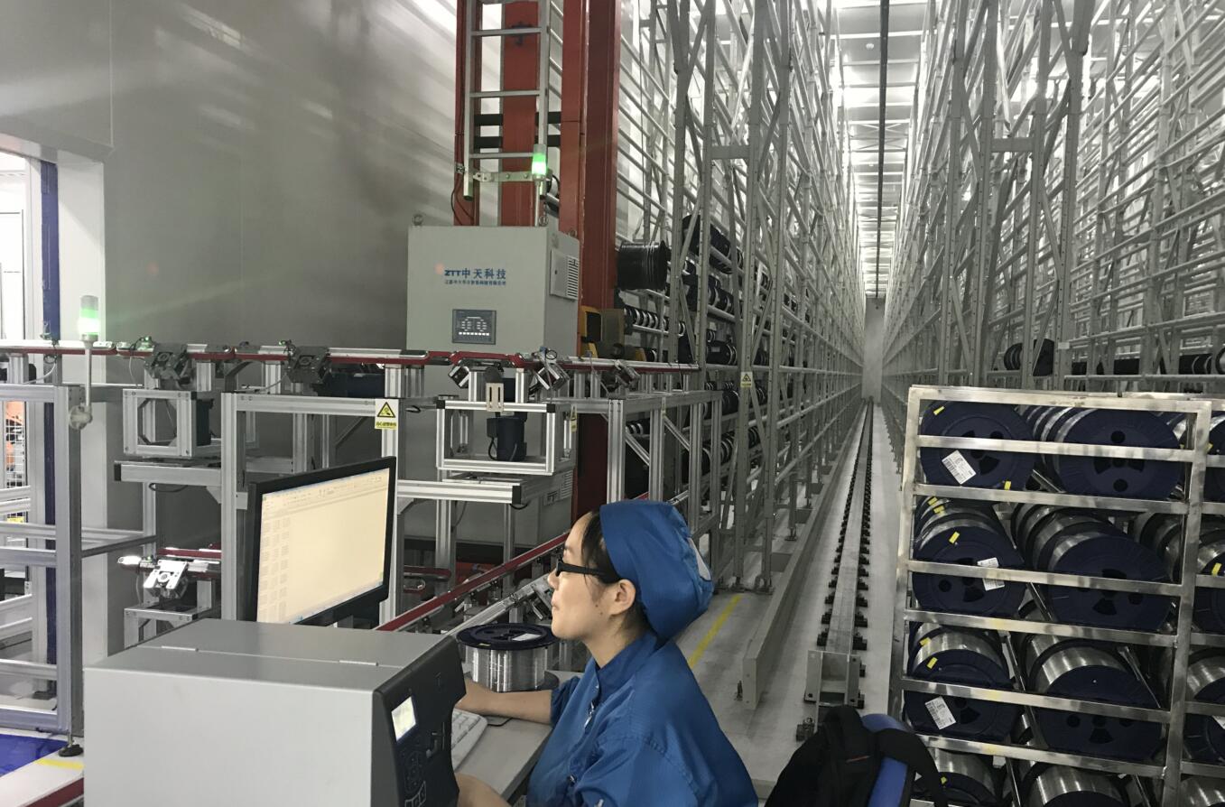 中国·3044永利集团(集团)有限公司-官方网站