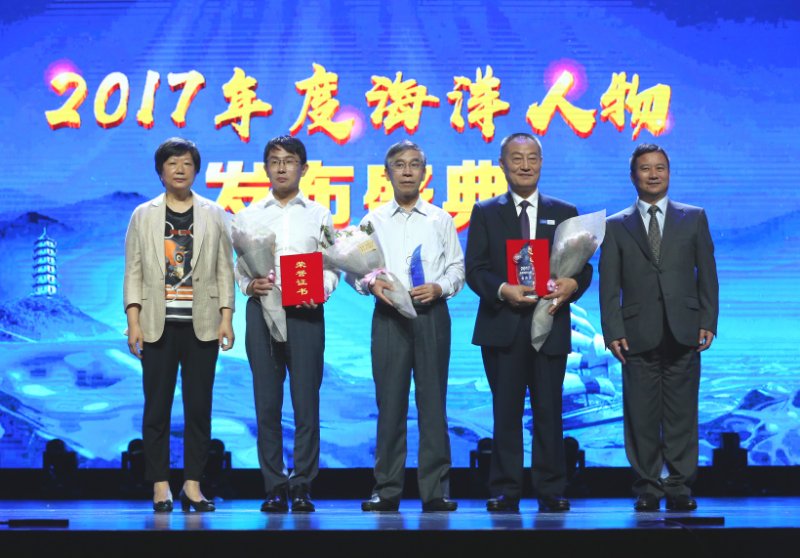 中国·3044永利集团(集团)有限公司-官方网站