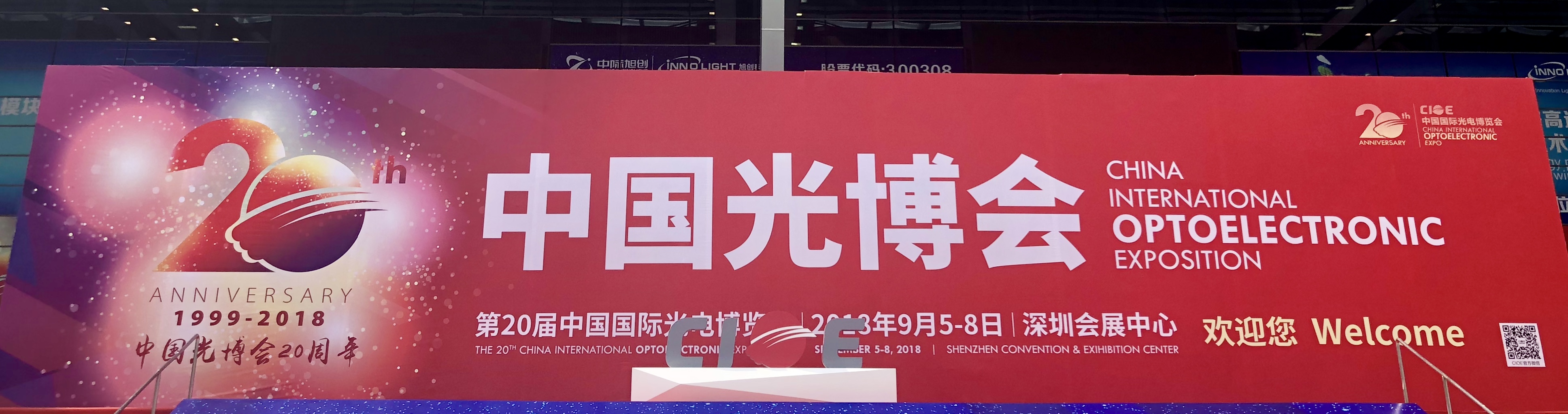 中国·3044永利集团(集团)有限公司-官方网站