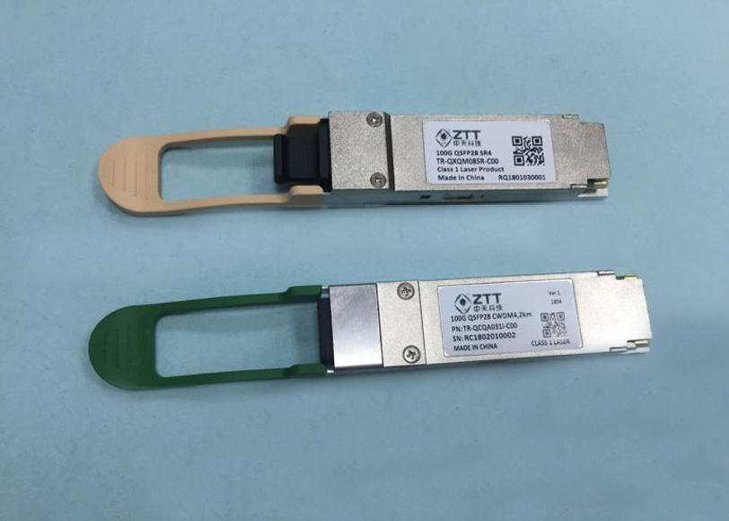 中国·3044永利集团(集团)有限公司-官方网站