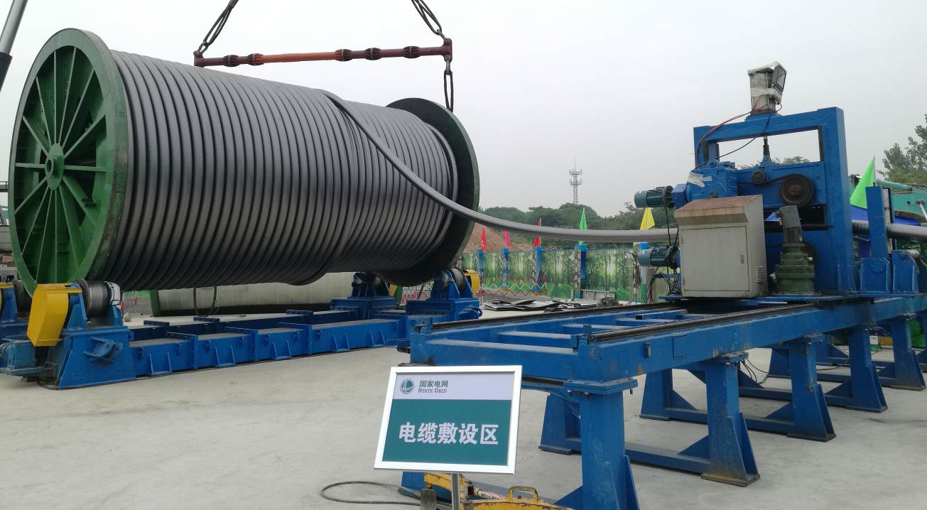 中国·3044永利集团(集团)有限公司-官方网站